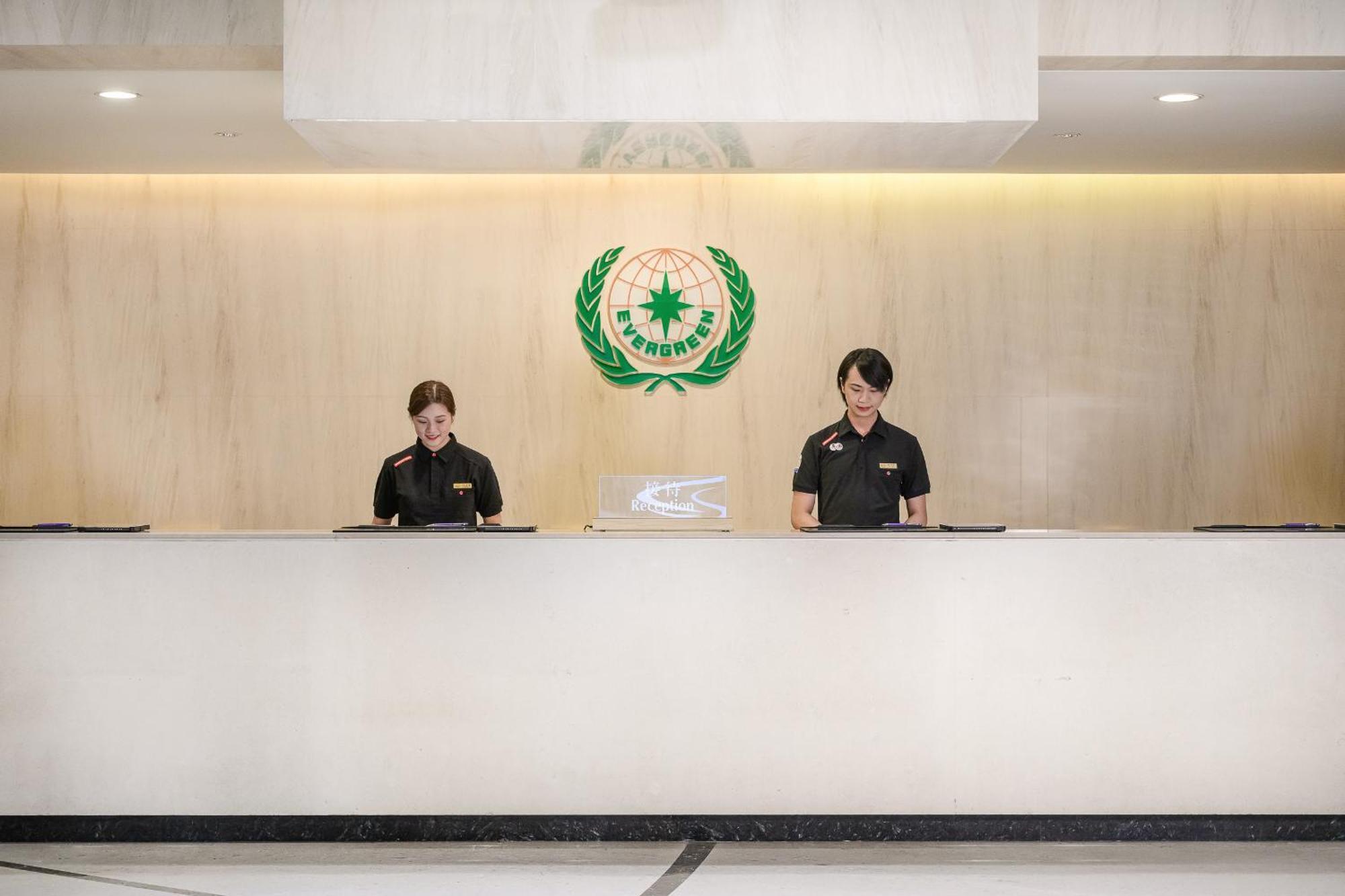Evergreen Resort Hotel - Jiaosi Jiaoxi Extérieur photo Reception desk at the headquarters of the China Meteorological Administration